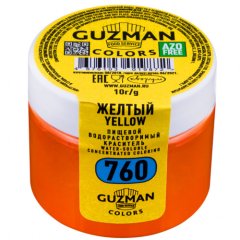 Краситель пищевой сухой водорастворимый GUZMAN "Жёлтый 760" 10 г 760