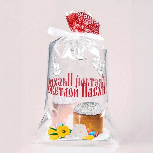 Пакет для кулича прозрачный "Светлой Пасхи" 20х35 см 10083688