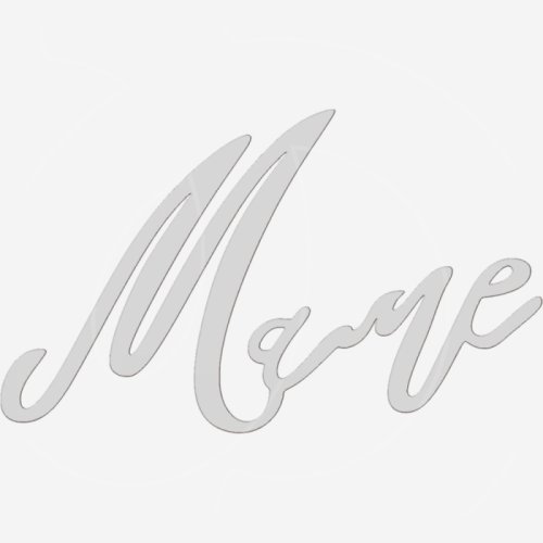 Топпер декоративный акриловый "Маме" Серебро 4х3 см ТСК404