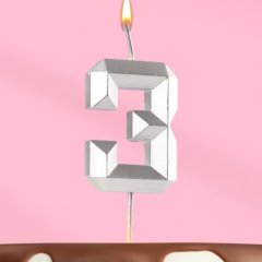 Свеча декоративная Цифра "3" Серебряная грань 10873664