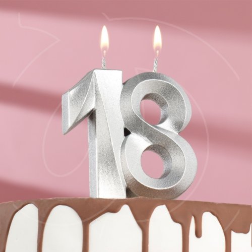Свеча декоративная Цифра "18" Серебрянный металлик 7364721