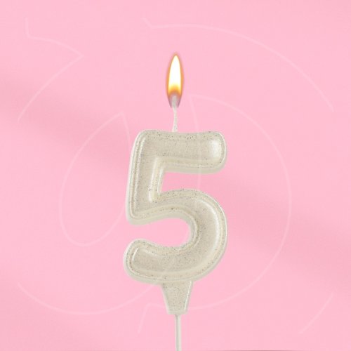 Свеча декоративная Цифра "5" Жемчужный перламутр с блёстками 10870121