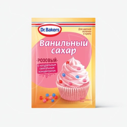 Ванильный сахар Dr.Oetker (Dr. Bakers) Розовый 8 г 