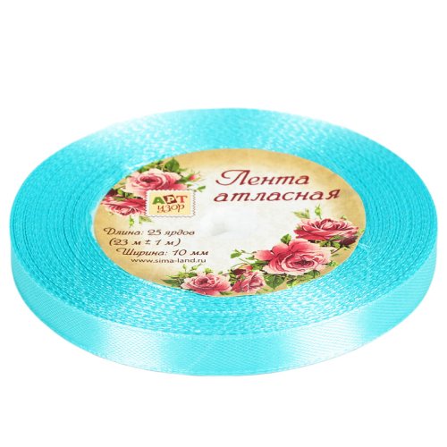 Лента для декора и упаковки Атласная 11 Небесно-голубая 1218180