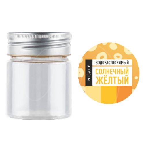 Баночка для хранения красителя MIXIE "Солнечный жёлтый" 40 мл 25138