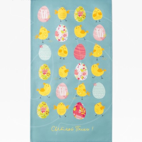 Полотенце кухонное Хлопок "Цыплята" 4778284