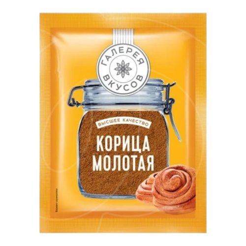 Корица молотая 10 г 