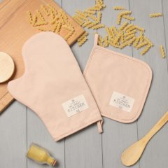 Набор кухонных прихваток Персиковый 10179652